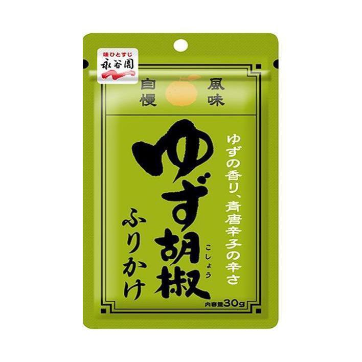 ᖇOᑌTE tweet media