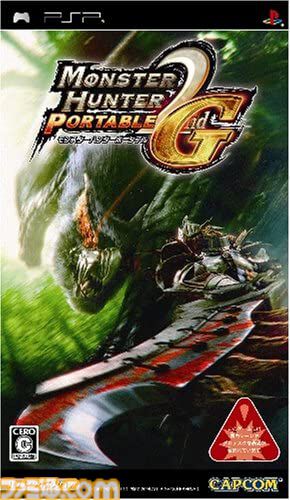 ファミ通.com tweet media