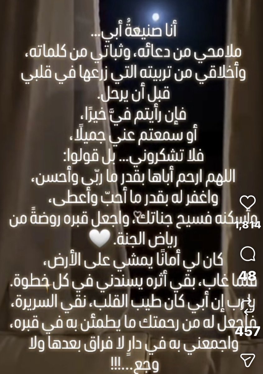 nadatefa1's tweet photo. https://t.co/D3pQmv20L5