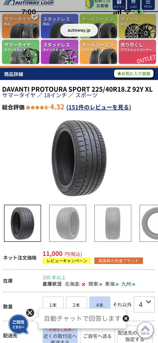 杉ﾟ。1転生 tweet media