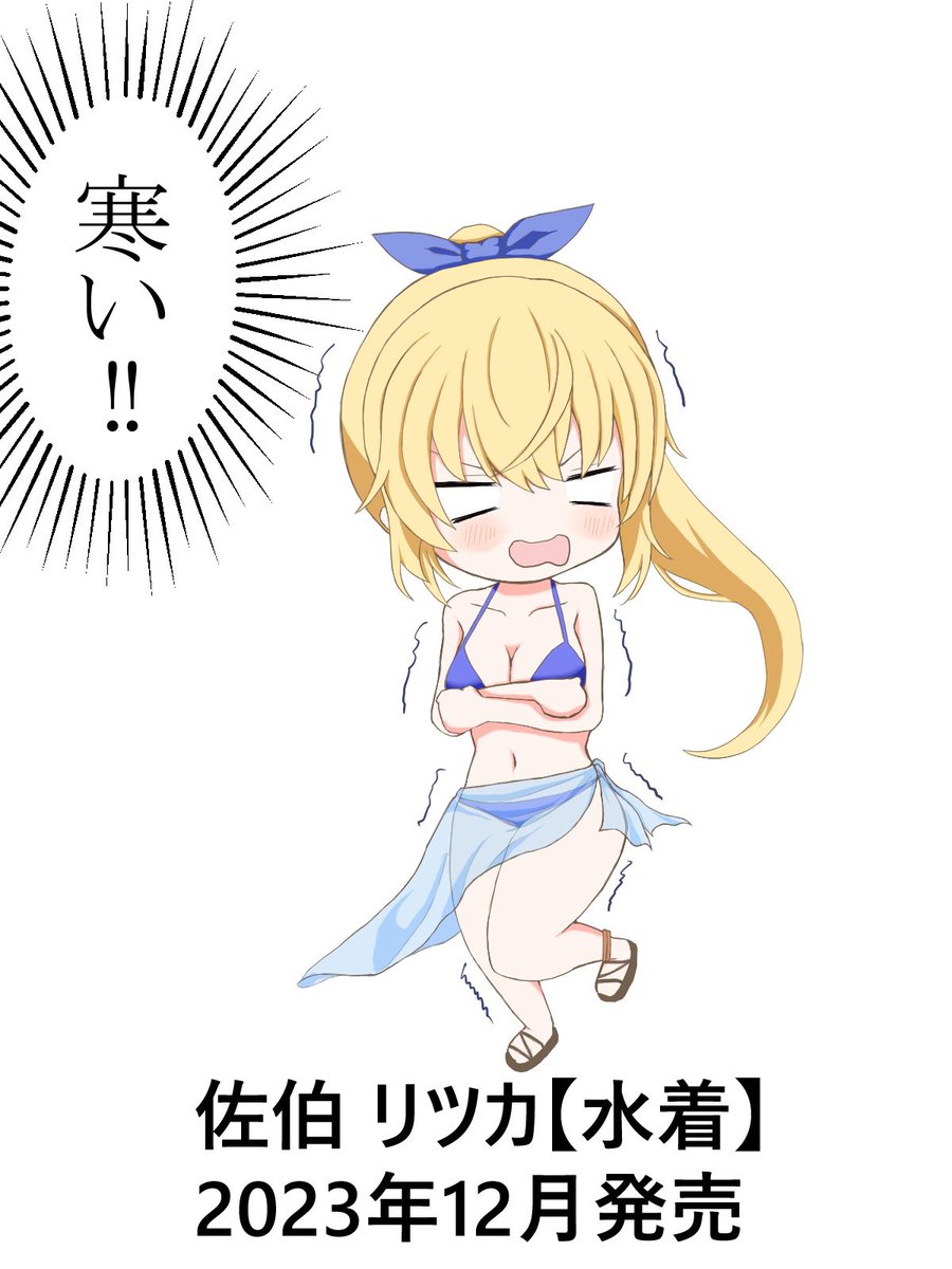 #自信ある絵を4枚貼って5rt来たら認められたお絵描きマン見た人もやる

いいや限界だ、輝鎚貼るね!! 