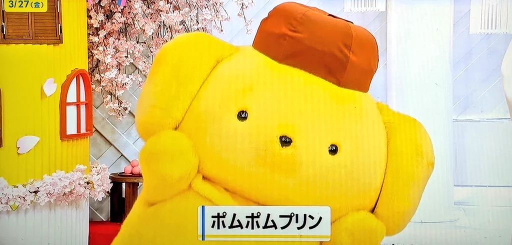 ☆ひぐー☆@🐥🐰の視聴者 on X: 