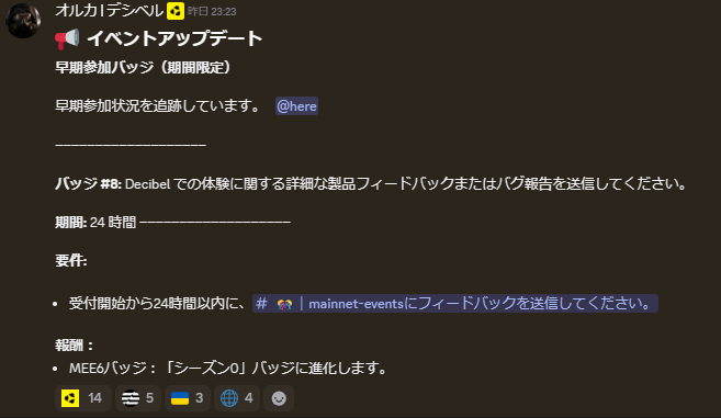 真-影文鎮🌐 tweet media