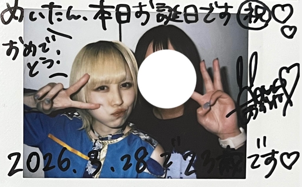 め い た ん tweet media