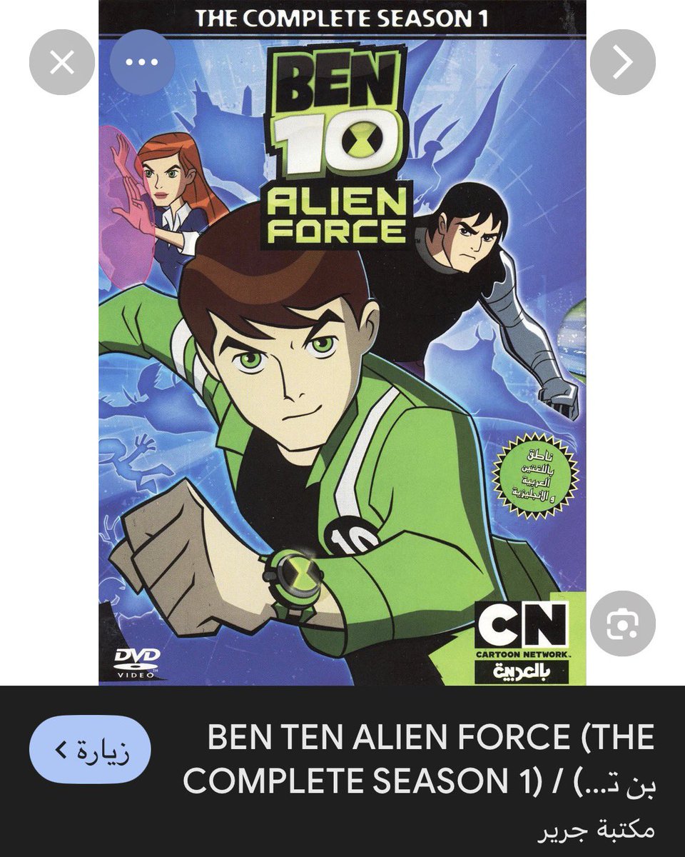 RASHED | راشد tweet media