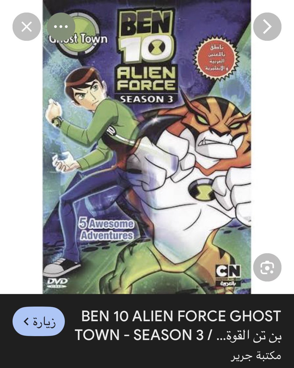 RASHED | راشد tweet media