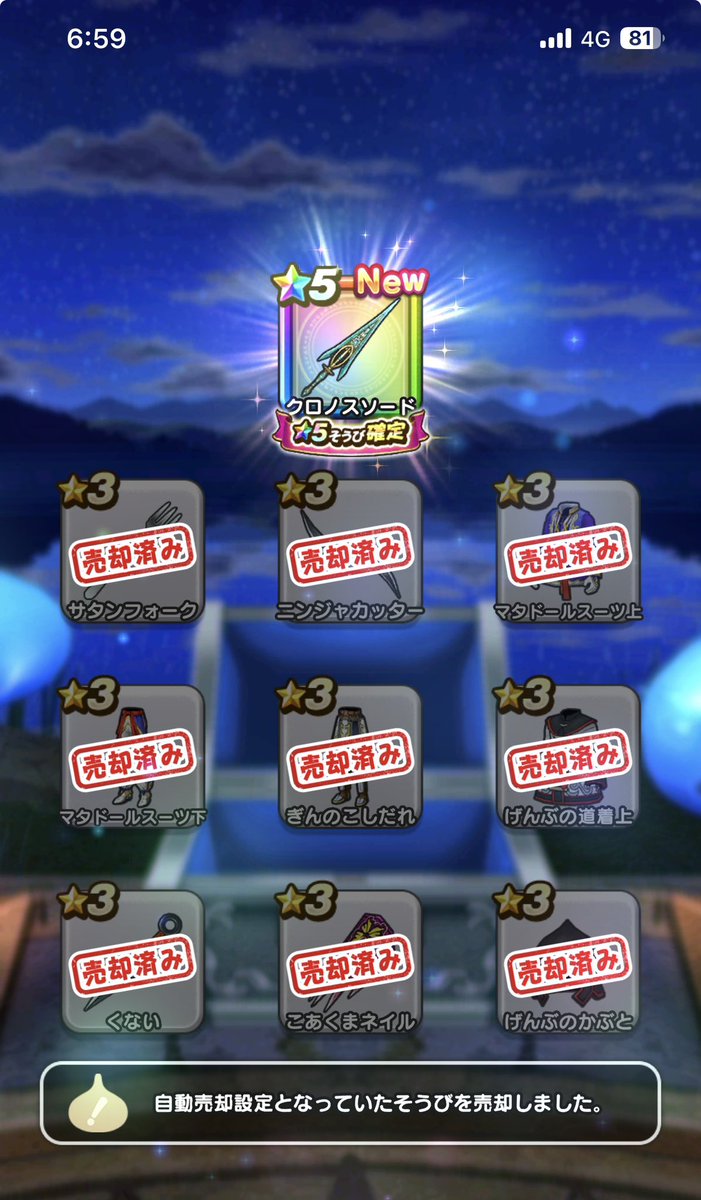 🐱みーしゃみ🐱🐾 tweet media