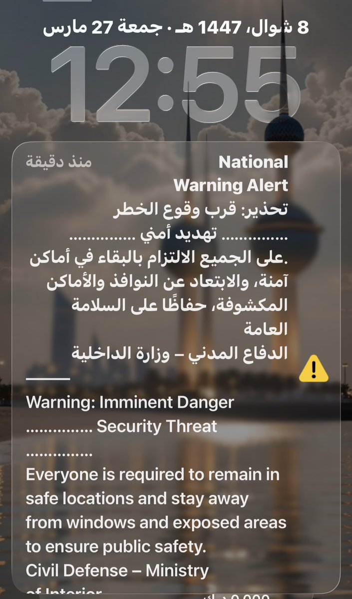 سفيرة التمريض الكويتي 🇰🇼 tweet media