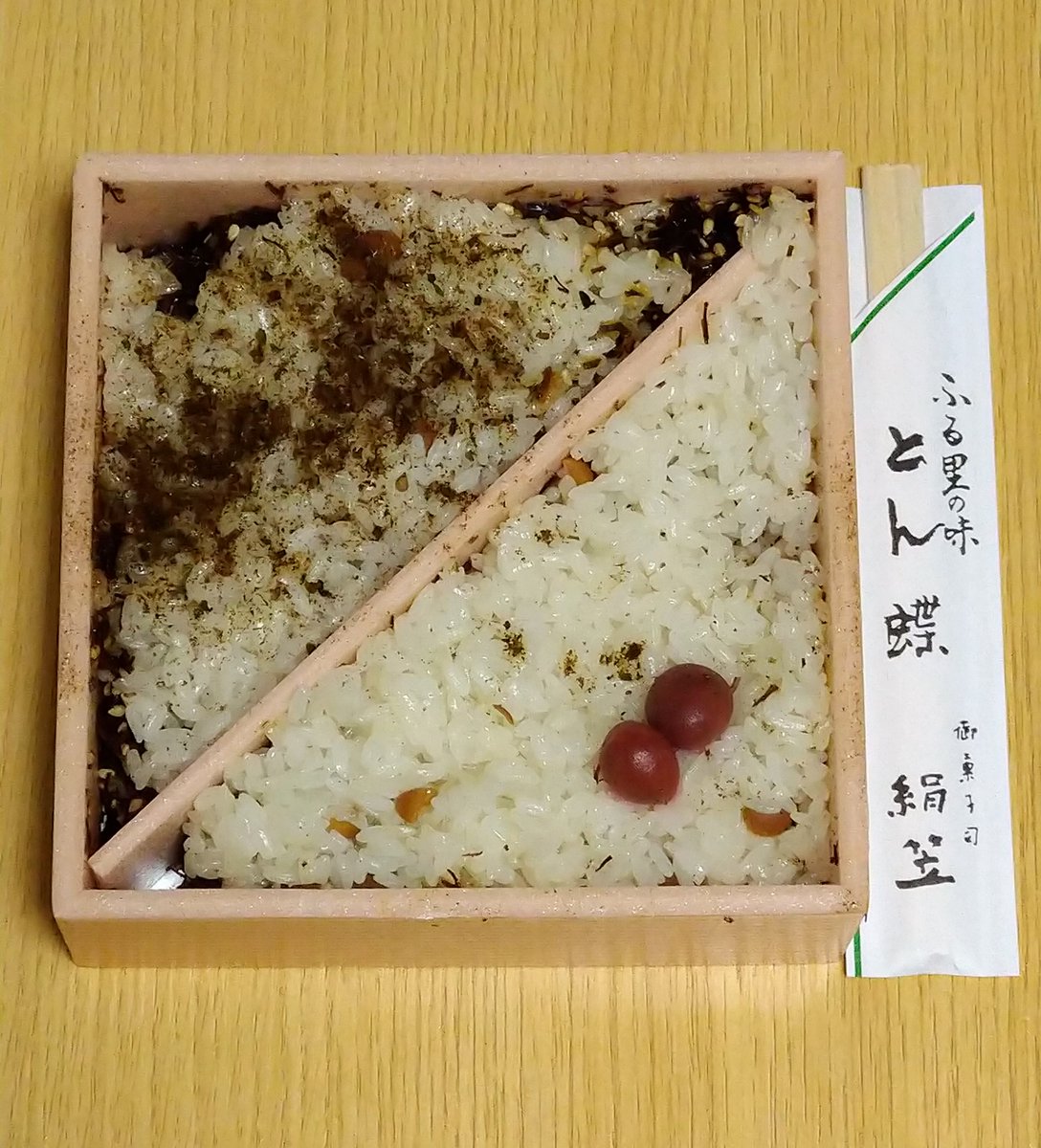 shiropon tweet media