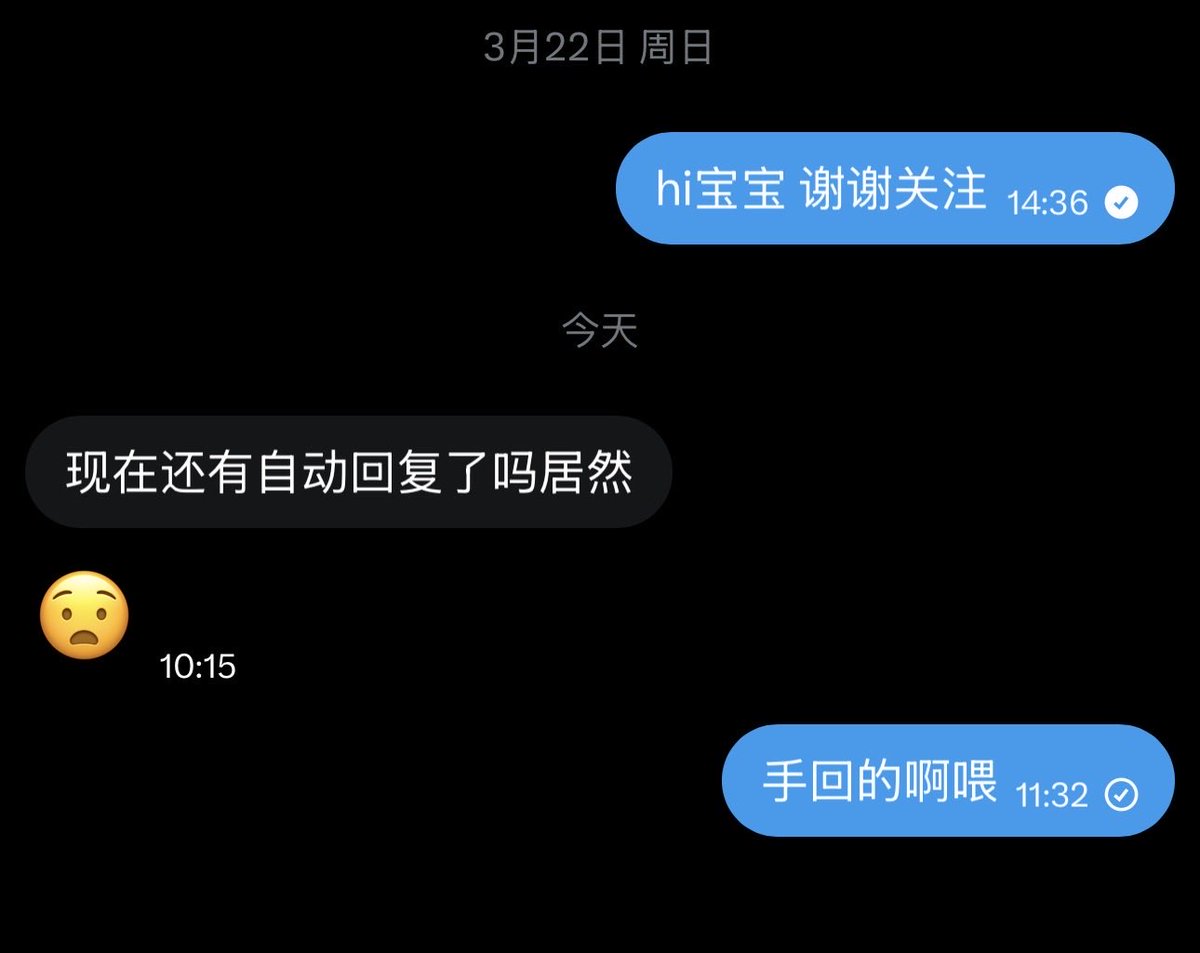 Rat7世 tweet media