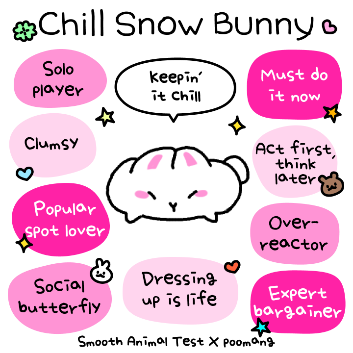 Yriél- new 📌 tweet media