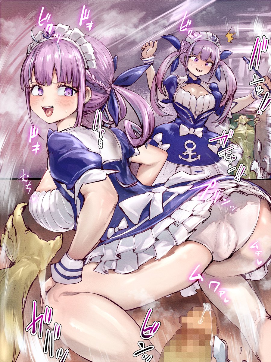 ゴブリンにお持ち帰りされちゃうメイドさん…⚓️ 