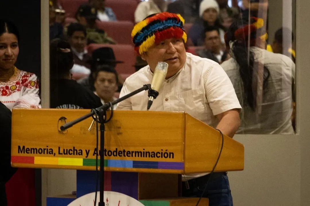 CONFENIAE Ecuador tweet media