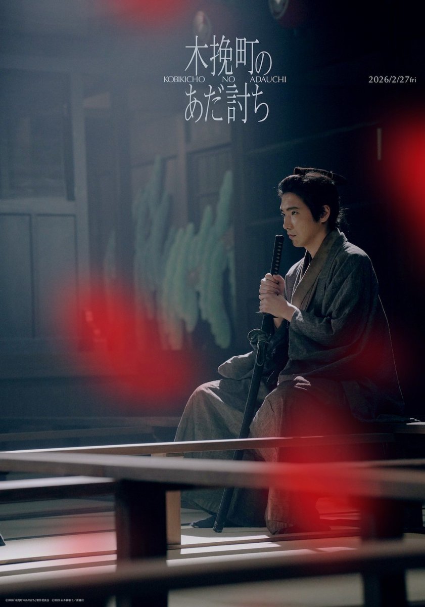 春巻 tweet media