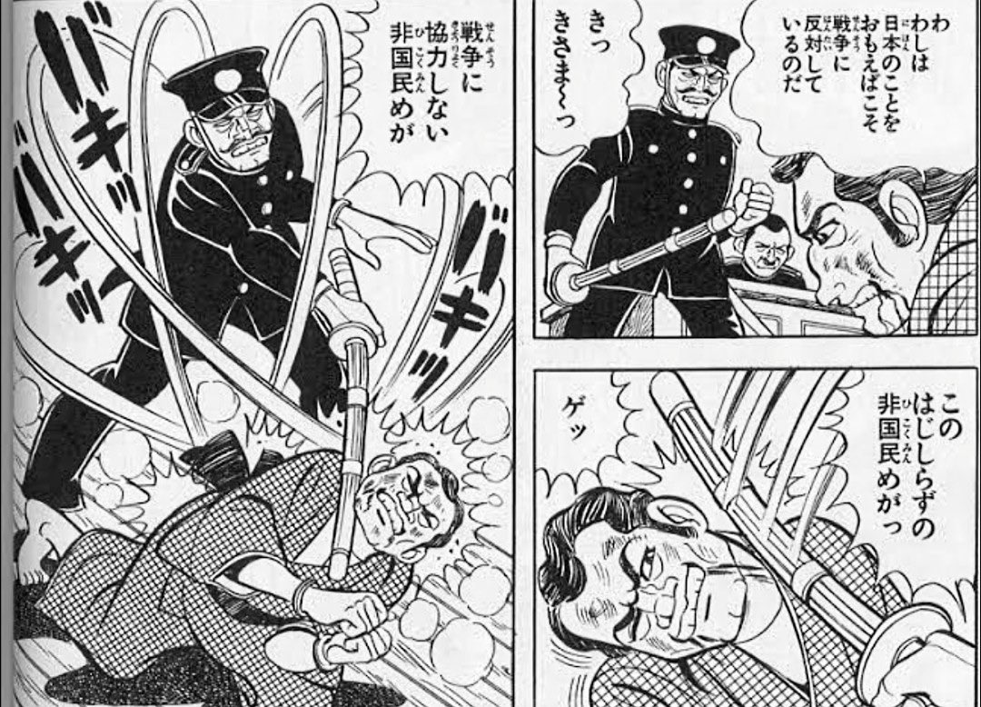 うい魂「戦争反対」 tweet media