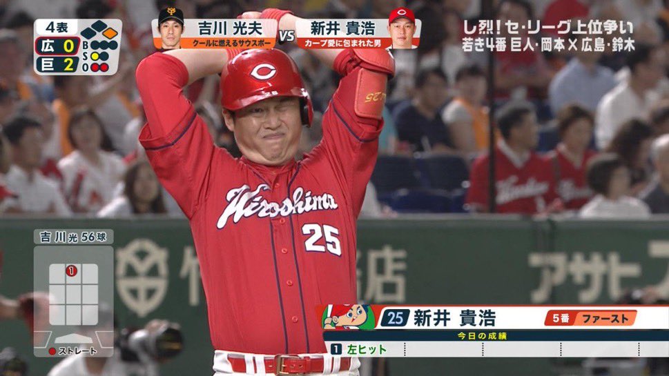 フェルム🦈 tweet media