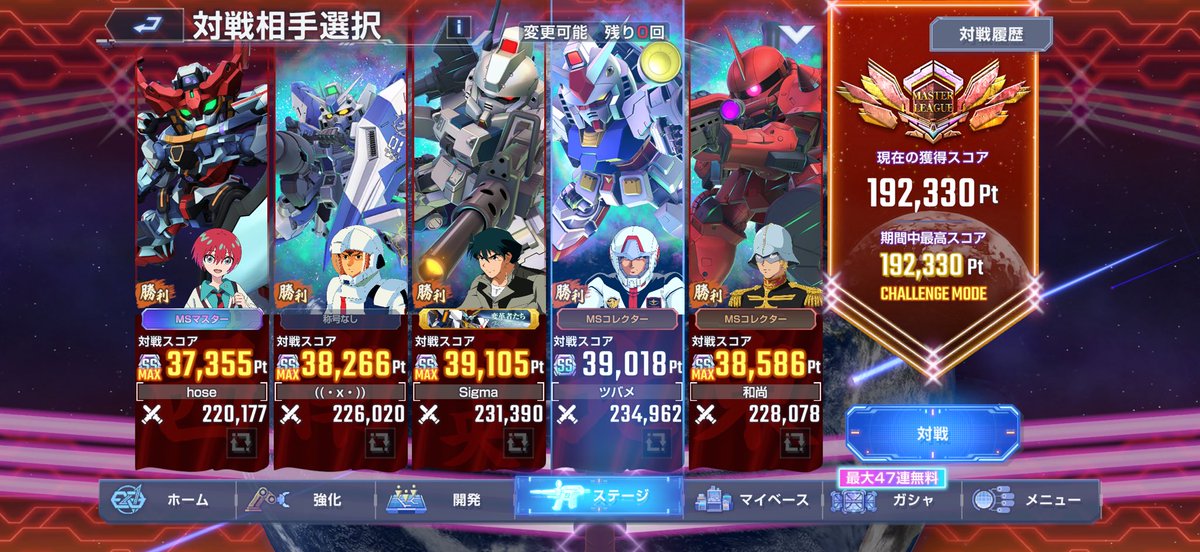 Nukogami tweet media