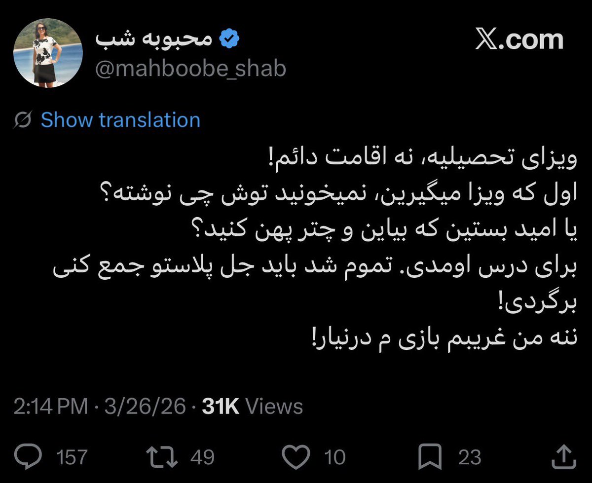 Storyteller tweet media