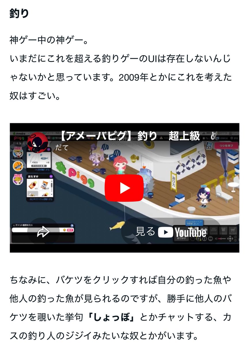 Zearth🌍 tweet media