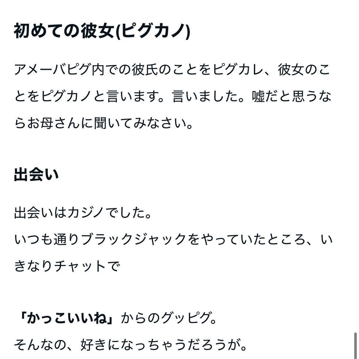 Zearth🌍 tweet media