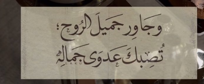 ﮼أنــــثي﮼متــــــمردة﮼ ♡ 🍒🍒 tweet media