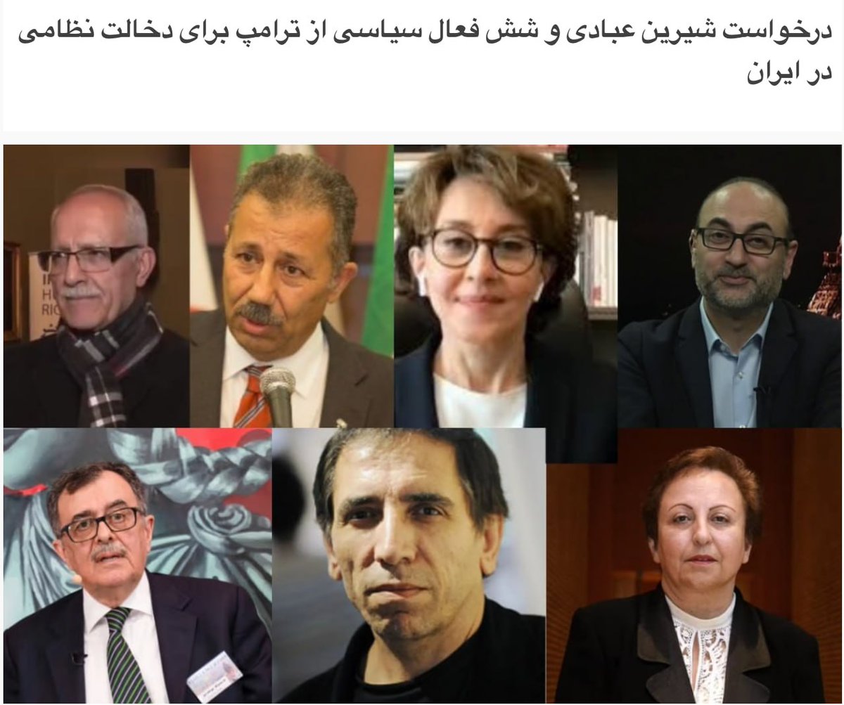 Akbar Ganji tweet media