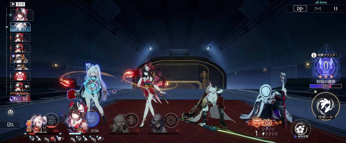 灰檀🪽 tweet media