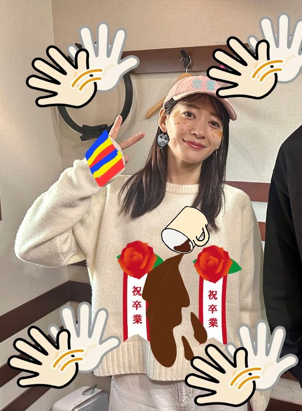 IWGPbukuro's tweet photo. 吉田明世！強制卒業まであと今日入れて3日！4月1日にワンモーニングにいるなよ！朝の貴重な時間にあなたの声・トークで不愉快になってるから！吉田明世さん！ #ワンモ https://t.co/MTLNgD9Eey
