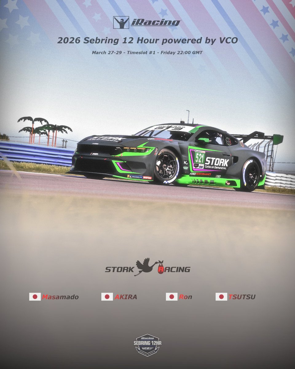 つつ。 tweet media