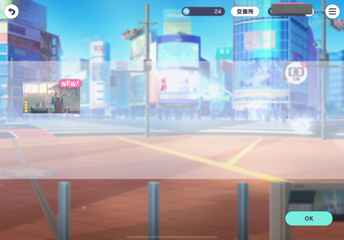 しるふぃー🪸 tweet media