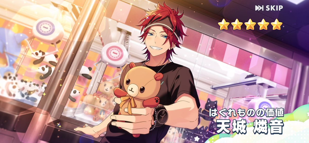 🐟らぼ tweet media