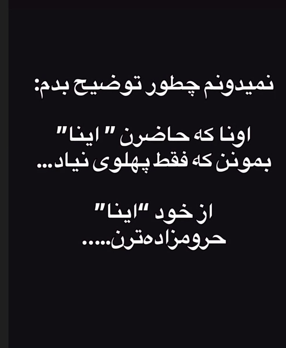 Dr. Hana tweet media