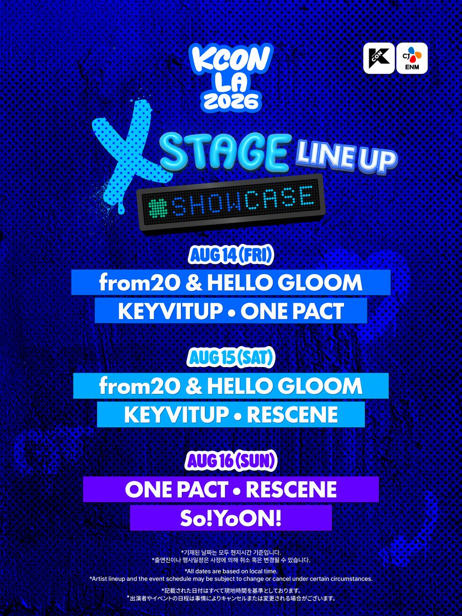 KCON USA tweet media