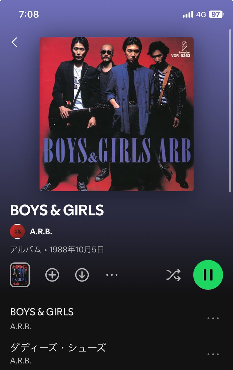 MCSHIGE Rockingchair tweet media