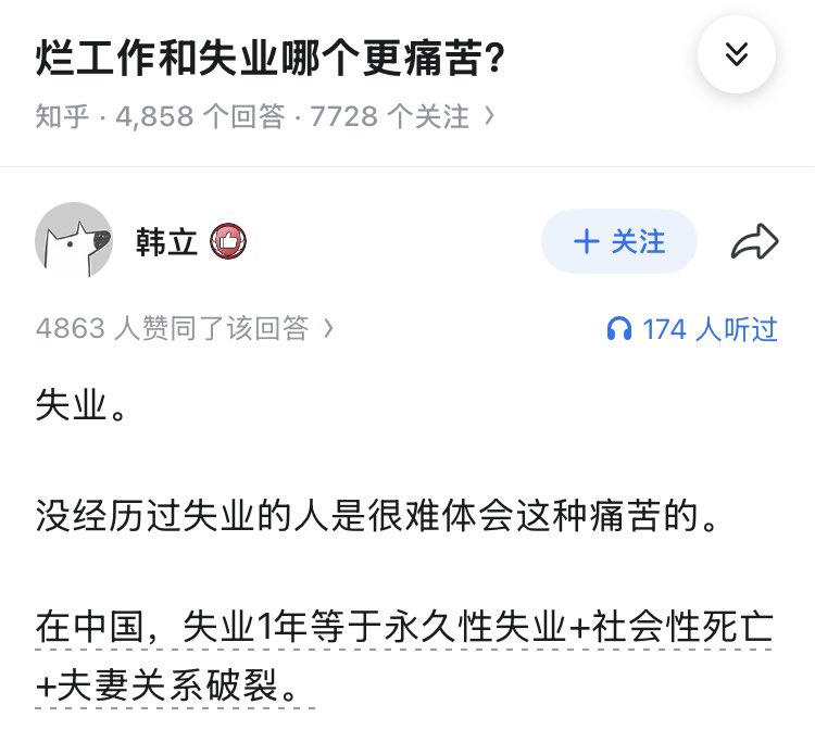 Iggie🚁 tweet media