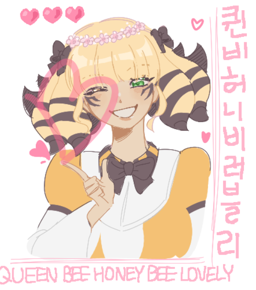 b00jang's tweet photo. 허니비 그렷슨 https://t.co/w3Fuooquhr