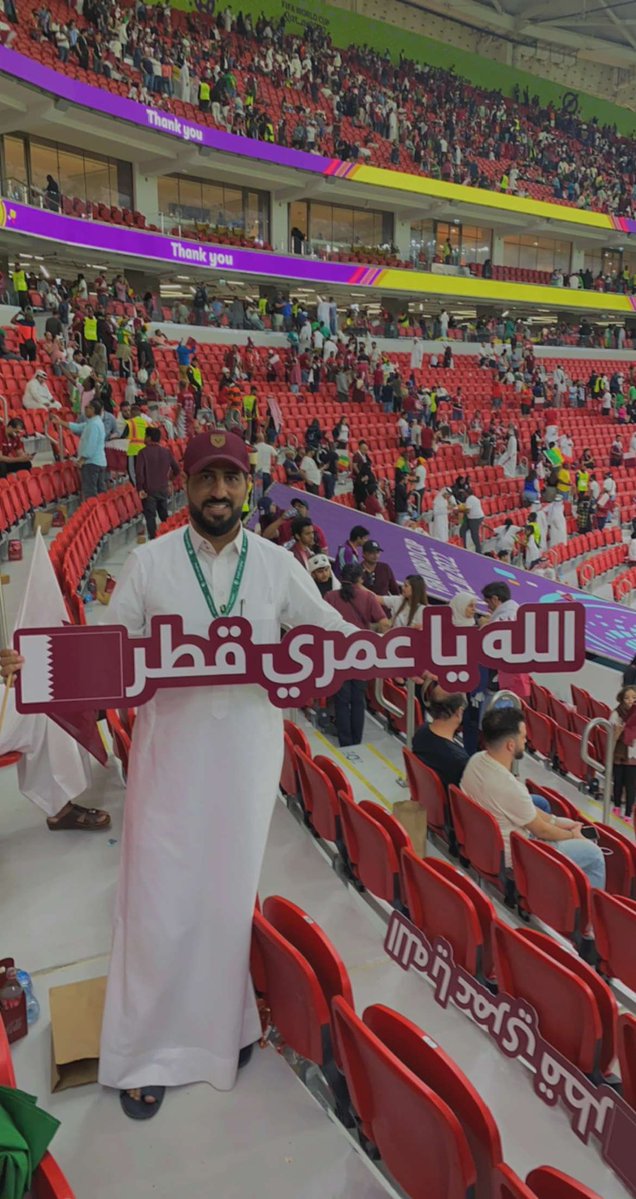 بندر المريح tweet media