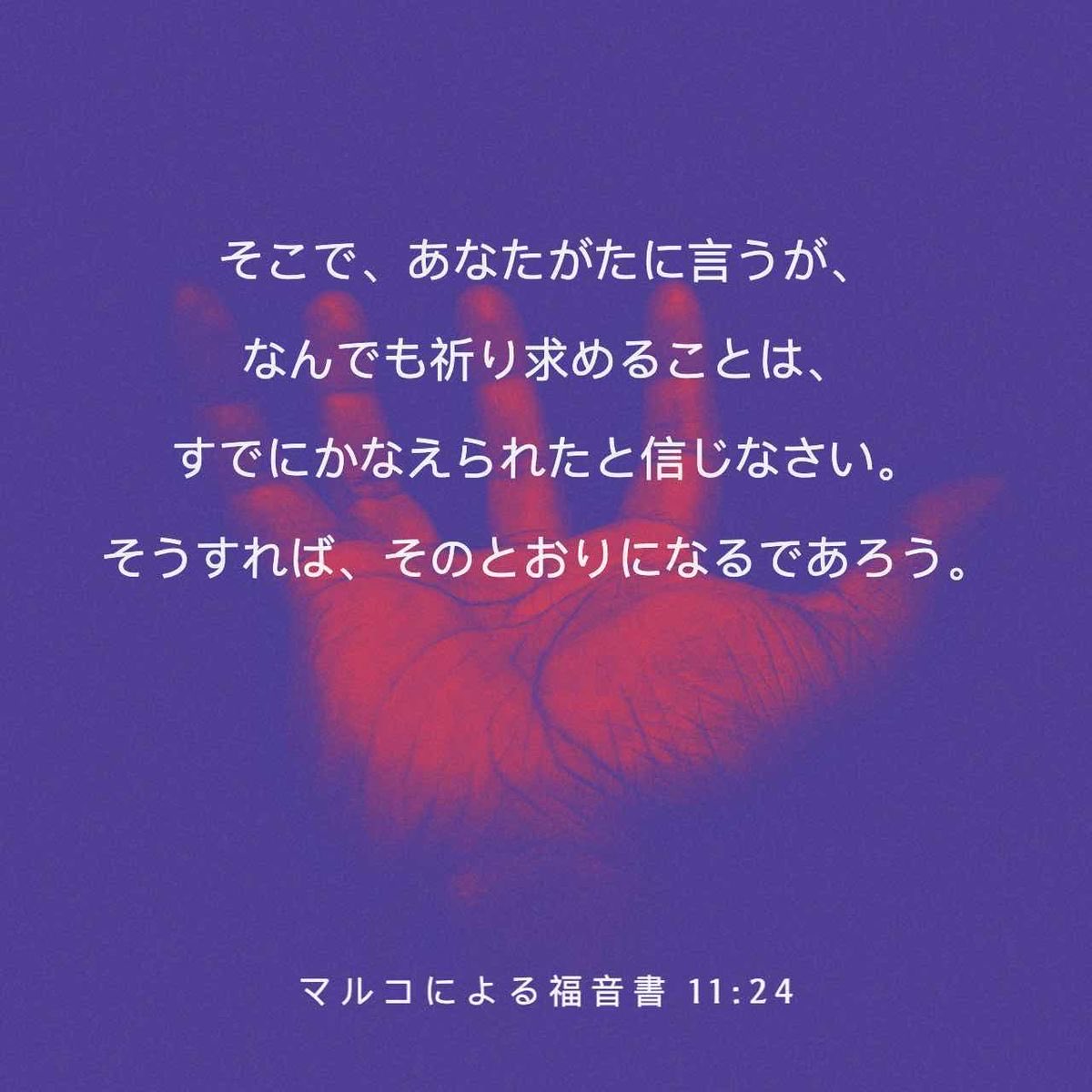 並木久美子 tweet media