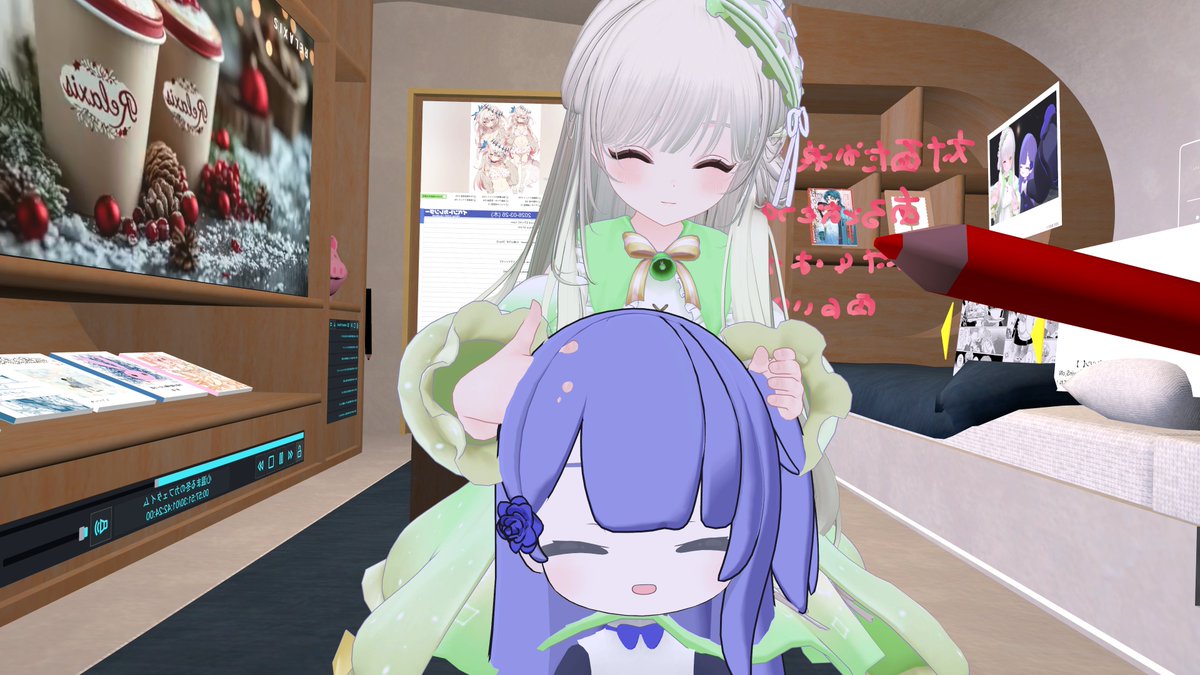 縦畑ワヤ tweet media