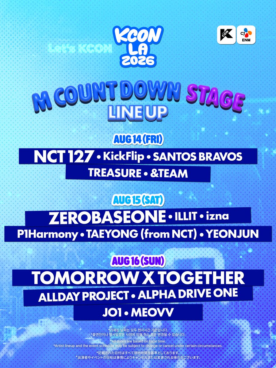 KCON USA tweet media