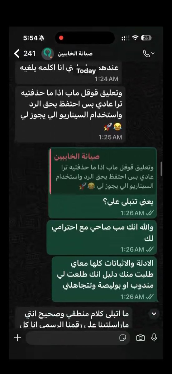 jole tweet media
