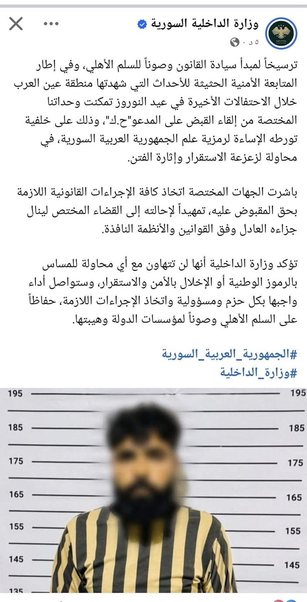 BAZ ☀️ tweet media