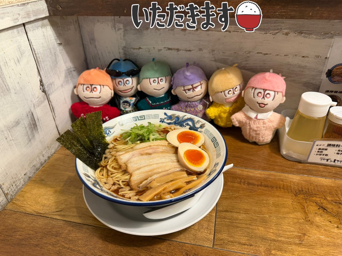 赤坂しゅう|𝗦𝗵𝘂 𝗔𝗞𝗦𝗞 ☕️|3月は #チョロ松月間 💚 tweet media