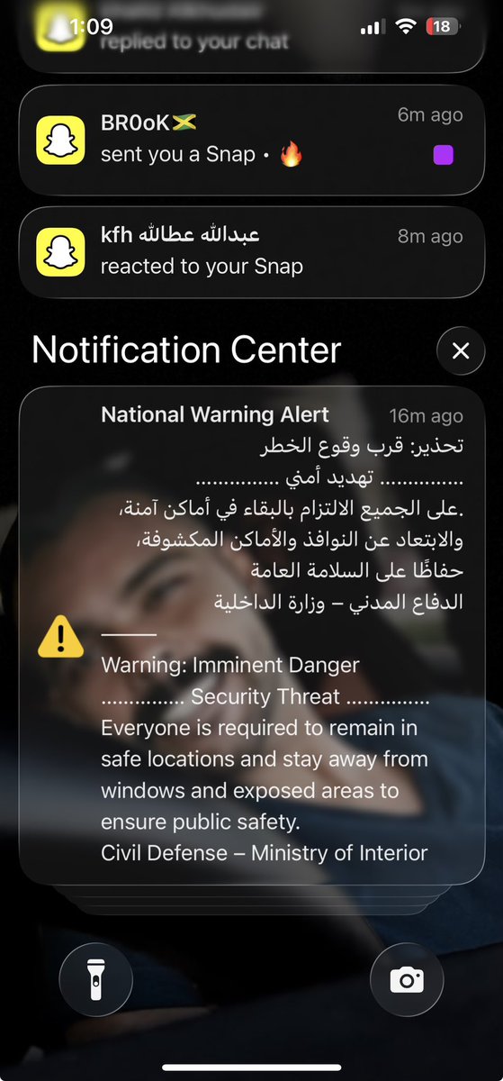 سالم tweet media