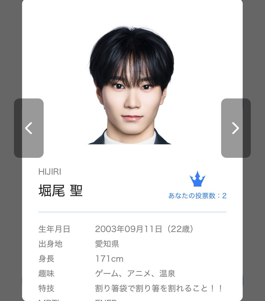 はにわ tweet media