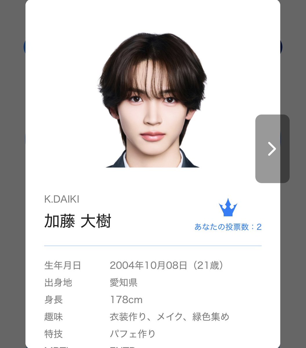 はにわ tweet media