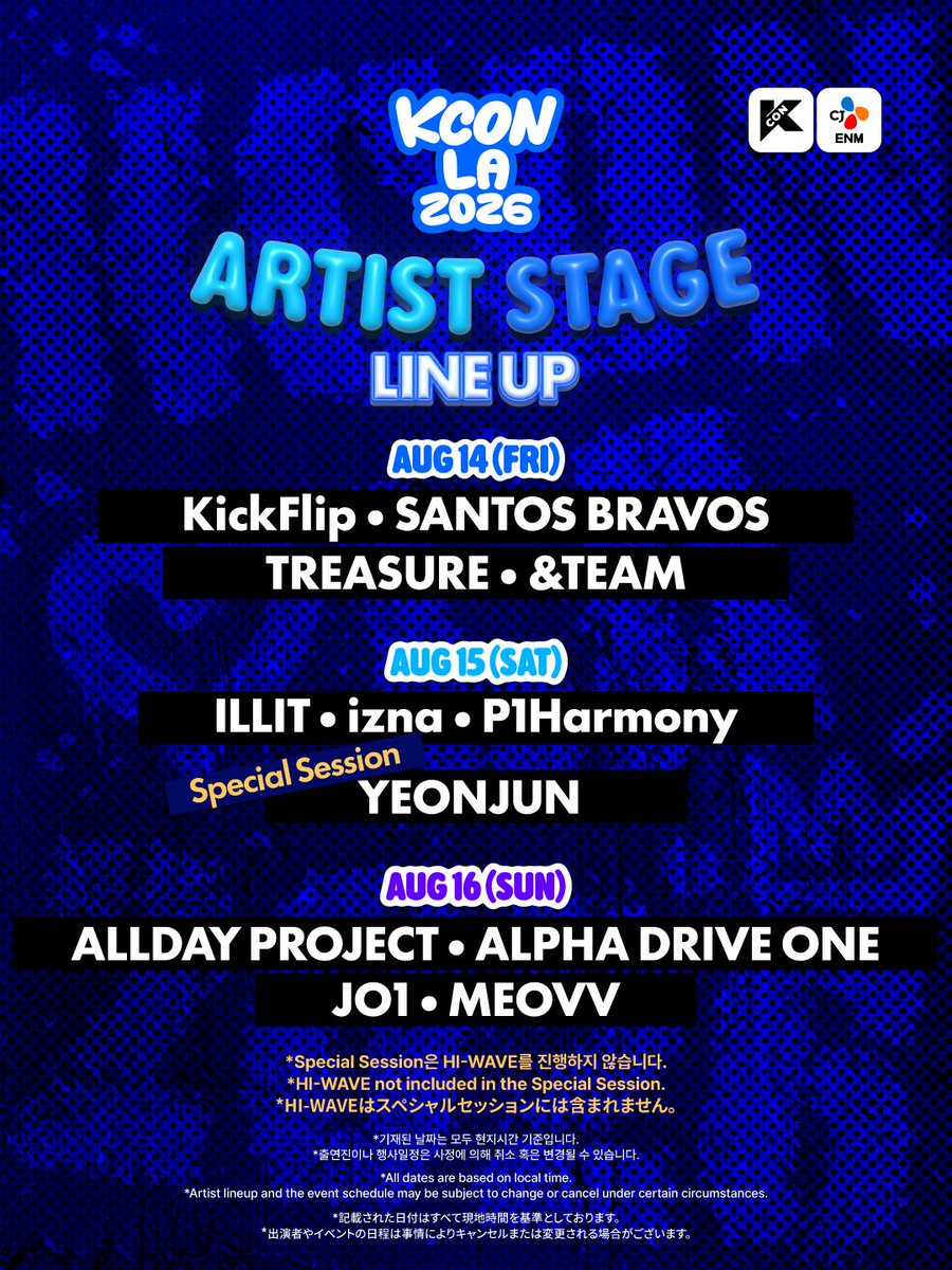 KCON USA tweet media