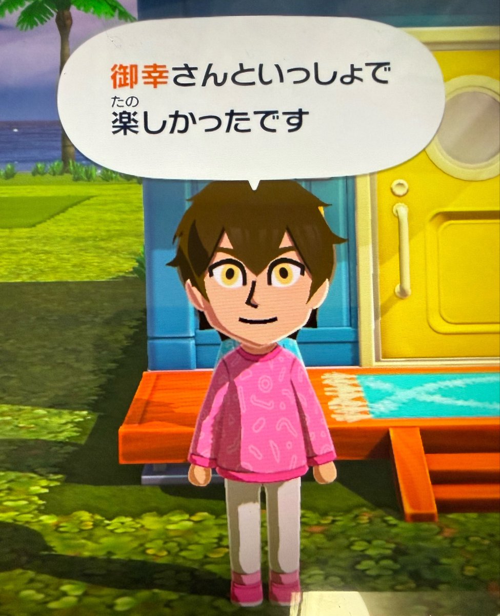 まこと tweet media