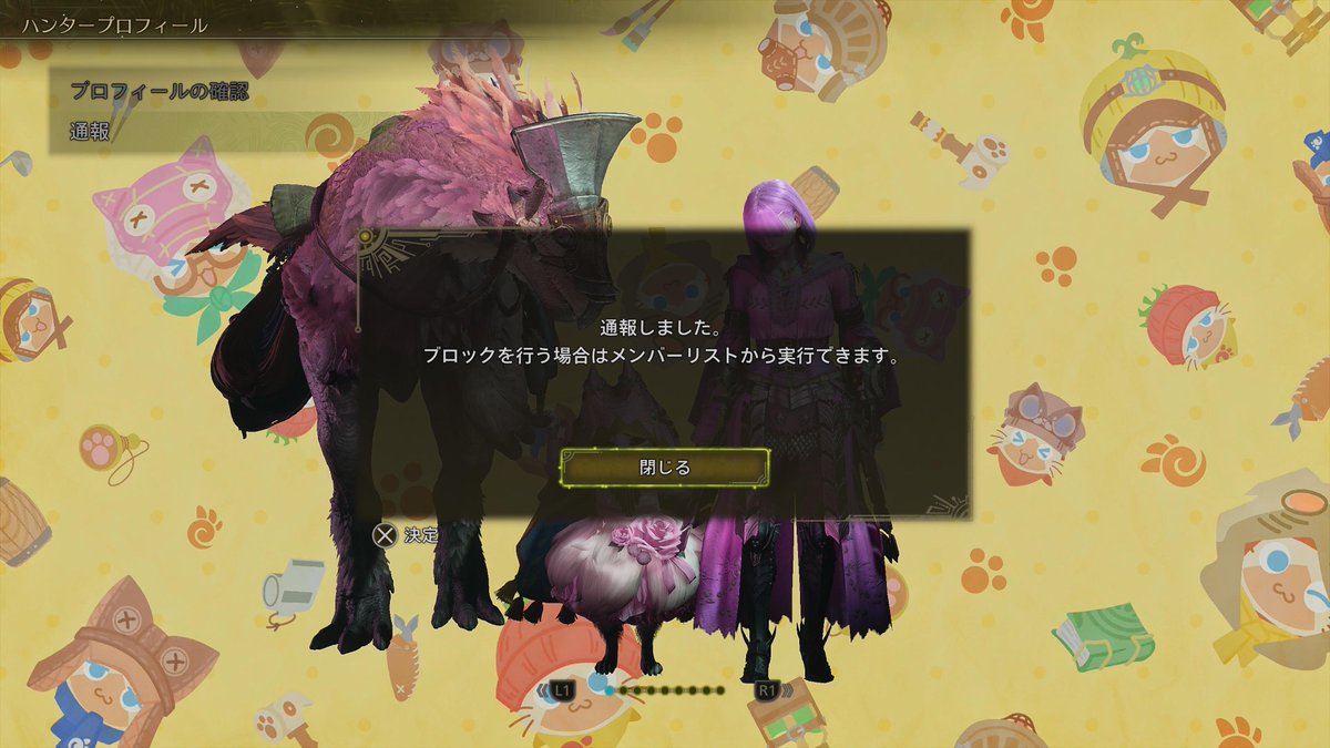 Ray's Tube tweet media