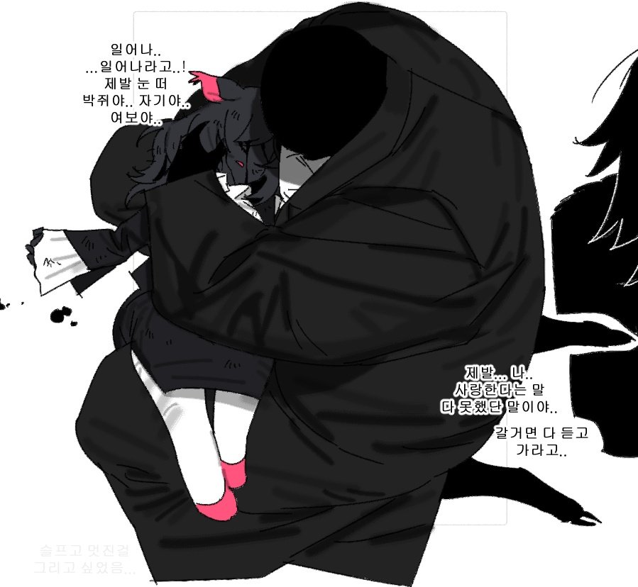 할거없다 tweet media